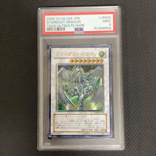 PSA9 graded Stardust Dragon relief trading card showing minor scratches and holo chips