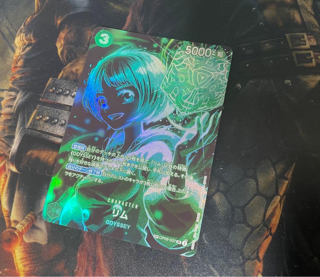 Bandai One Piece Odyssey 5000 Rare Character Card Green Parallel featuring ODYSSEY logo from Japan import