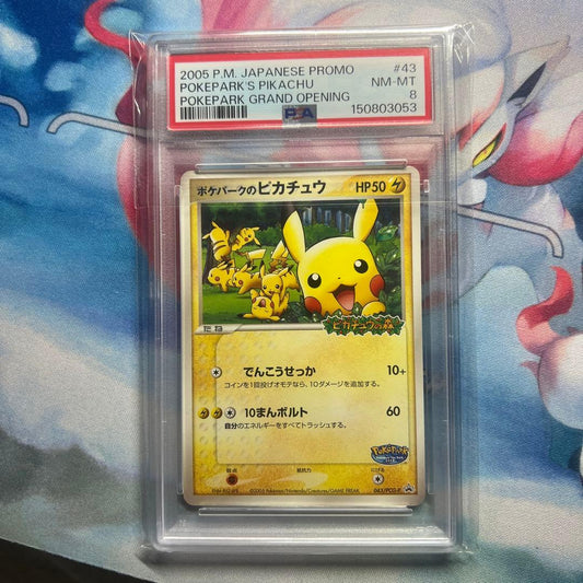 Pokémon Park Pikachu Promo Card 043/PCG-P from Japan Import featuring Pikachu artwork
