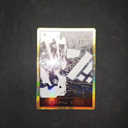 One Piece Card Game card featuring character Kin Don Teach from the One Piece series