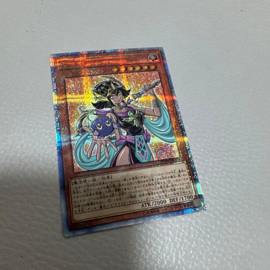 Unused Yu-Gi-Oh Guardian Priestess Mana 20th Secret Rare card model 20TH in clean condition