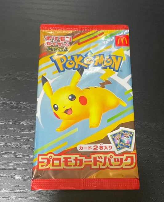 Unopened Pokemon promotion card pack featuring Pikachu with McDonald's collaboration packaging from Japan import