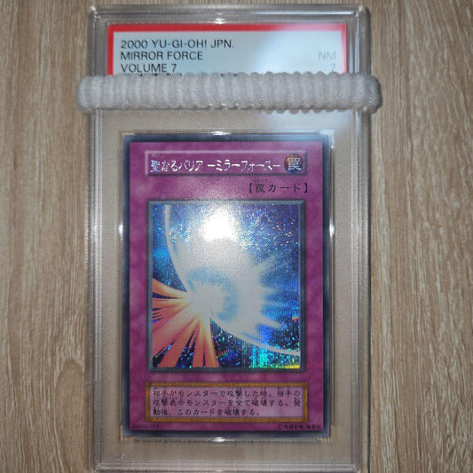 Yugioh Mirror Force Initial Secret card graded PSA 7 with Japanese text and secret rare finish
