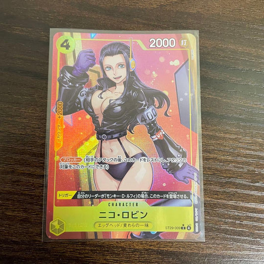 One Piece Nico Robin Parallel st29-009 Japanese trading card showing character artwork and details