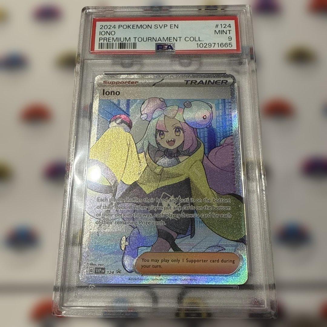 Nintendo Japan Promo Iono PSA9 Pokémon Card Game Overseas Version graded PSA9 in plastic case