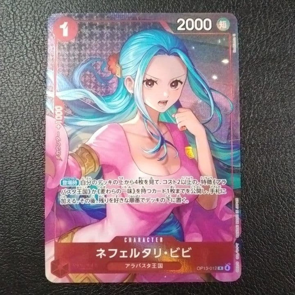 One Piece Nefertari Vivi promotion card stored in protective double sleeves from Japan import