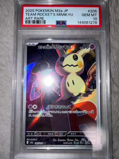 Team Rocket's Mimikyu AR PSA 10 graded card from Japan with PSA certification