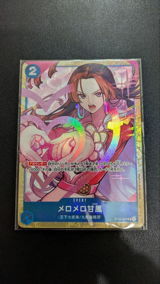 One unopened One Piece Melomelo Sweet Breeze parallel card ST03-017 with slight scratch above Melomelo's mouth