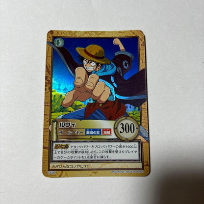 One Piece Hyper Battle C520 Luffy The Rookie Carddas trading card Japan import with minor wear