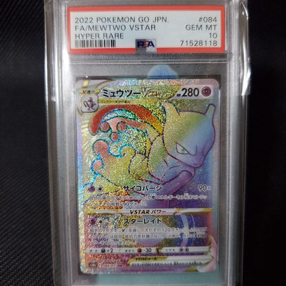 Pokemon PSA graded Mewtwo Vstar HR trading card GEM MINT 10 from Japan import