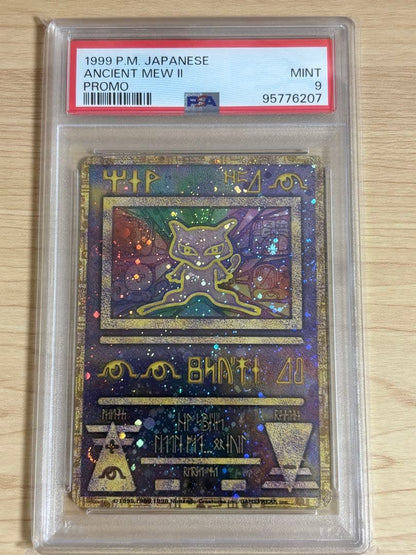 Nintendo PSA9 Ancient Mew 1999 promotional Pokemon card in protective case