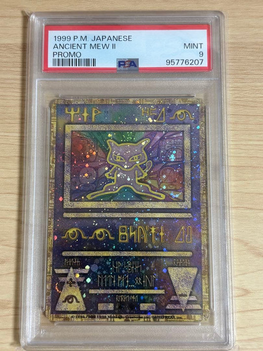 Nintendo PSA9 Ancient Mew 1999 promotional Pokemon card in protective case