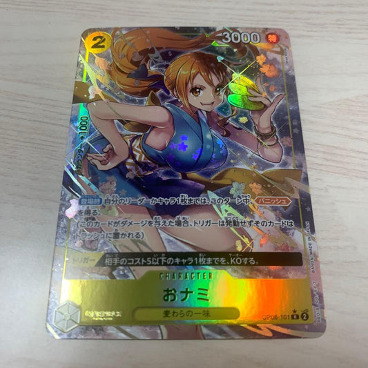 Used One Piece Card Game NaNaMe OP06-101 R Parallel card in good condition with Japanese text