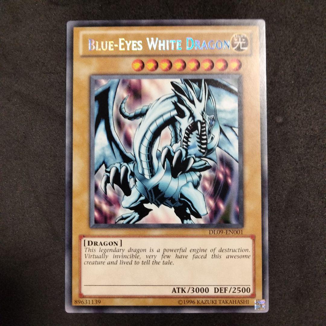 Yu-Gi-Oh Blue-Eyes White Dragon DL09-EN001 rare special edition card with light blue rainbow shine from 2010 tournament