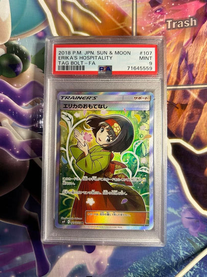 Eirika Hospitality SR 107/095 PSA9 Japanese trading card with clear grading and artwork
