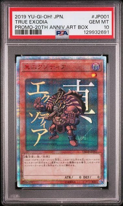 Yu-Gi-Oh PSA 10 True Exodia 20th Secret Rare Japanese Promo 2019 single card in sleeve