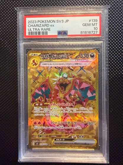 Bandai Scarlet & Violet Charizard ex Ultra Rare card model 139/108 with black flame ruler, Japan import