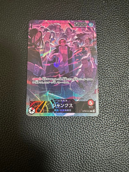 One Piece Card Game Shanks Leader Parallel OP09-001 card featuring Shanks artwork