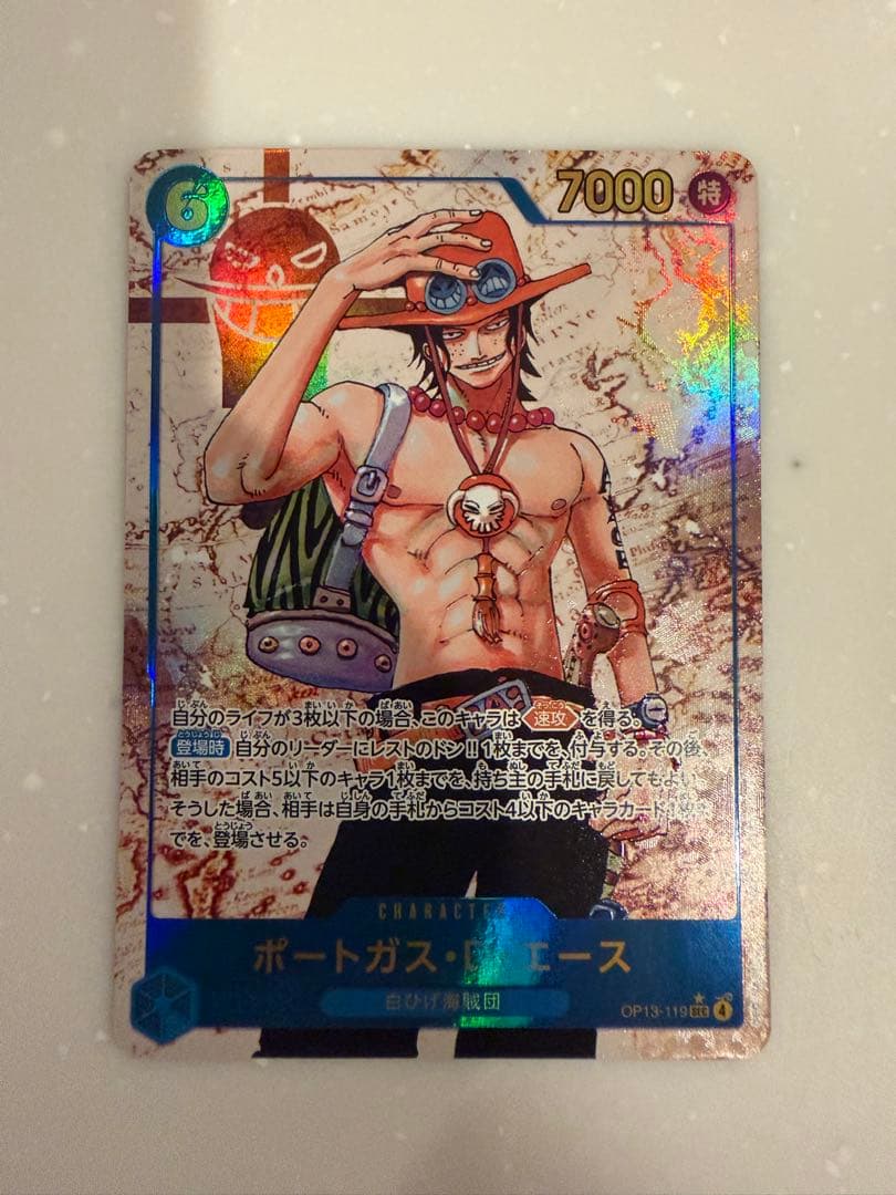 One Piece Portgas D. Ace Secret Parallel collectible trading card, 3.54 x 2.52 inches, in protective sleeve