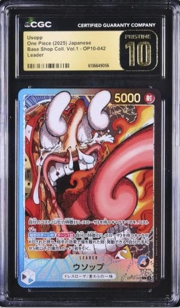 Ushopp L Limited Card Collection Vol.1 #042 CGC 10 graded leader card from One Piece Card Game