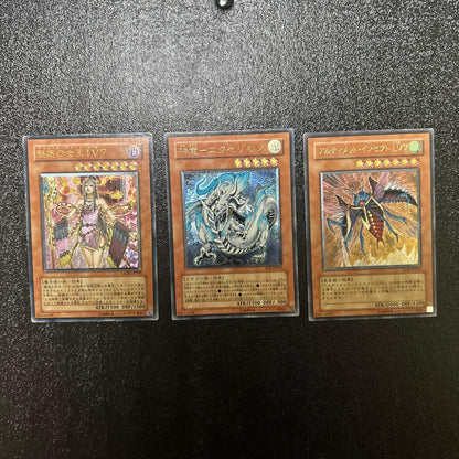 Yugioh Sacred Dragon Excelyon Queen LV7 Ultimate Insect Japan Import trading card