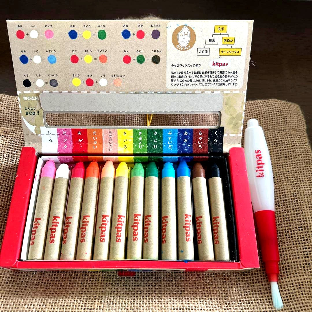 kitpas 12-color wax marker set with water brush, stencil sheets, cleaner, and tote bag