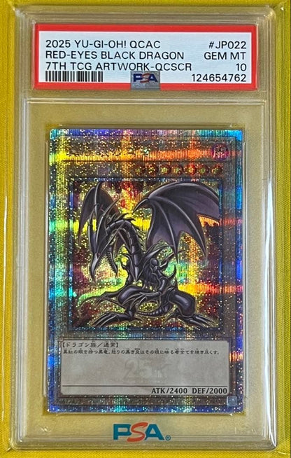 Yugioh PSA10 Crimson Eye Black Dragon card 25th series QCAC-JP022 Japan import in protective sleeve