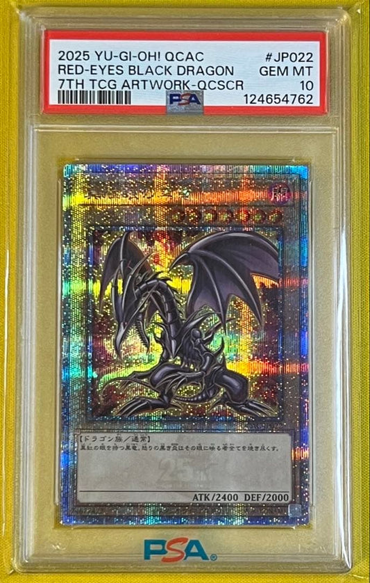 Yugioh PSA10 Crimson Eye Black Dragon card 25th series QCAC-JP022 Japan import in protective sleeve