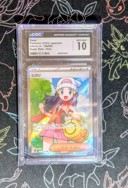 Hikari CGC10 Gem Mint Inferno X 106 Japanese Pokémon card from Inferno X series in protective sleeve