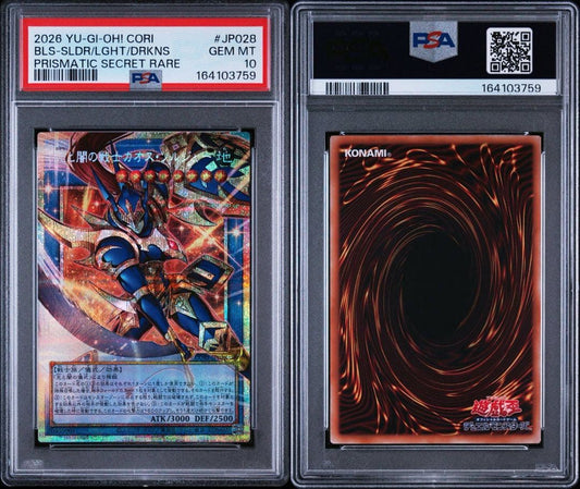 PSA 10 graded Chaos Soldier Light and Darkness Warrior Japanese card from GPK brand shown in protective case