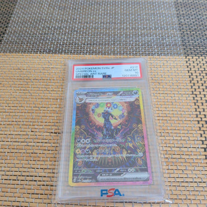 2021 Pokemon Scarlet Violet Umbreon VMAX Ultra Rare PSA 10 single card Japan import
