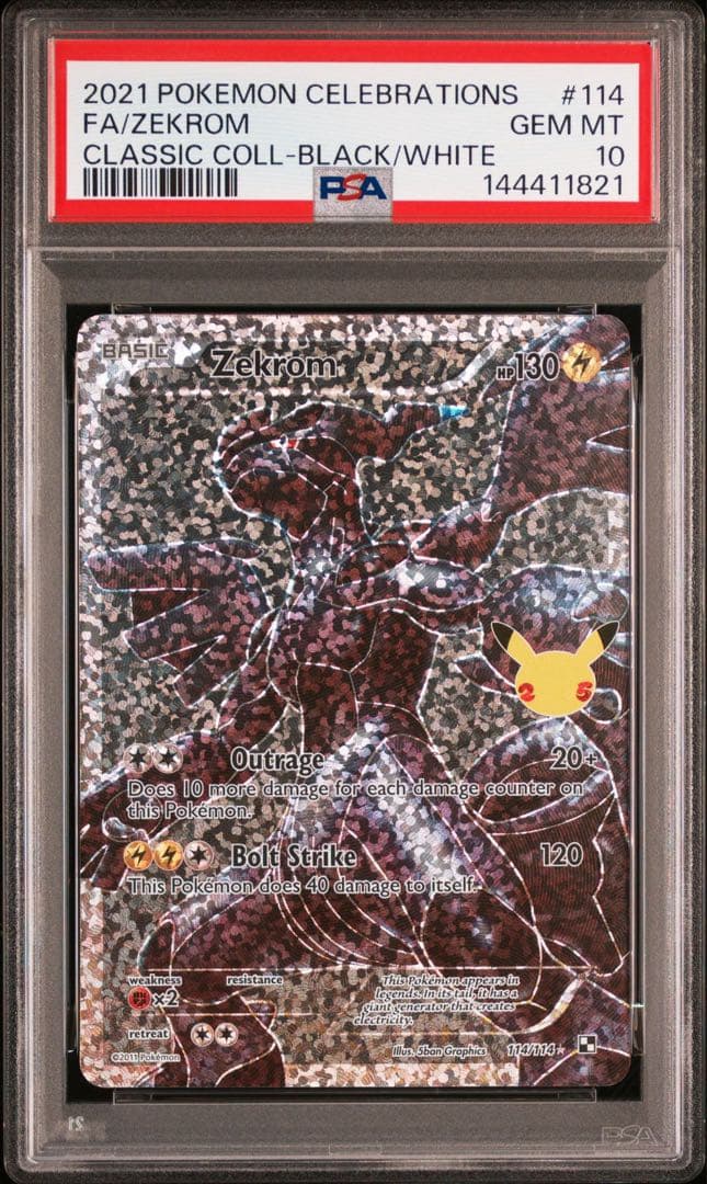 Bandai Zekrom English version trading card PSA10 grading number 114 from Sword & Shield Celebrations series