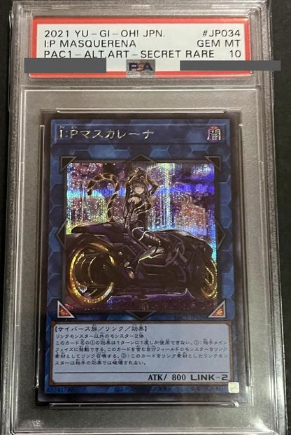 Yu-Gi-Oh I:P Masquerena secret rare illustration variant card graded PSA 10 displayed with certification