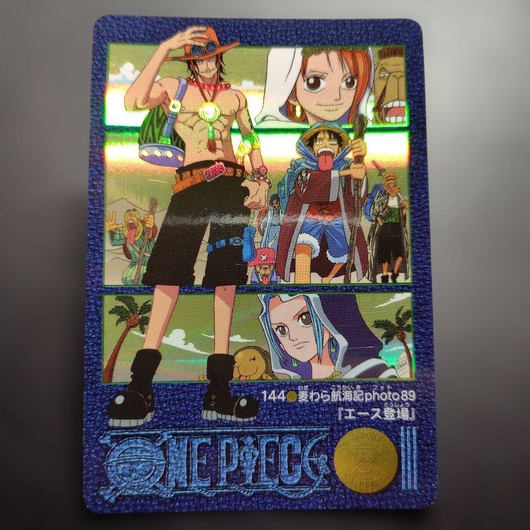 Bandai One Piece Visual Adventure Ace Appearance hologram card from 2001 with comic cover illustration