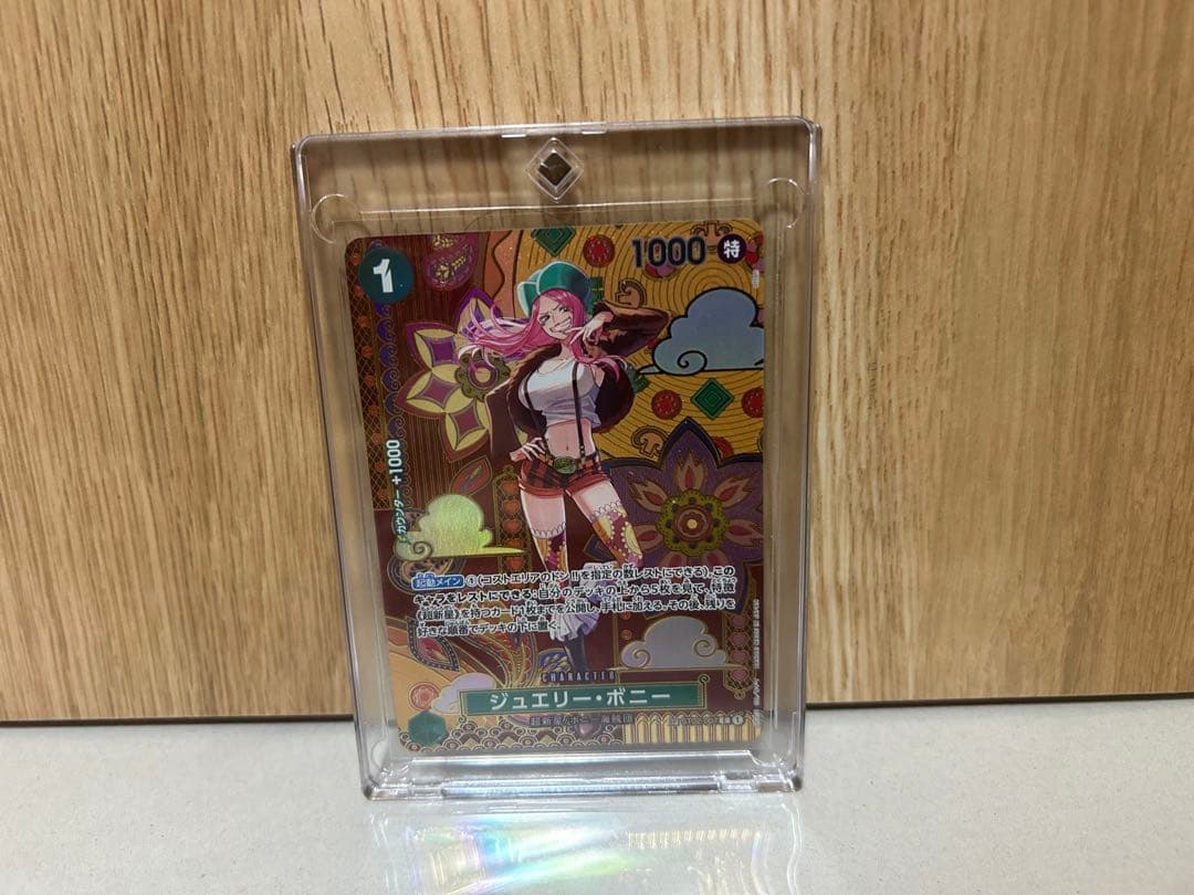 One Piece Card Game Jewelry Bonnie SP ST02-007 Japan import card showing front design and condition
