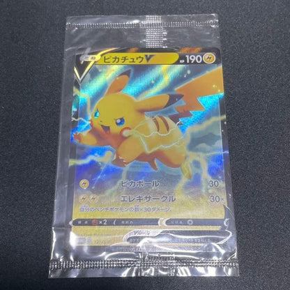 Unopened Pokemon Pikachu Surprising Voltage promo card from Japan with light reflection and white marks