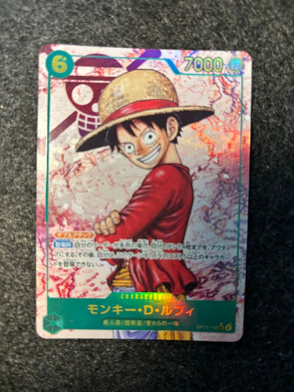 One Piece Card Game Monkey D. Luffy character card OP06 with cost 6 and power 7000