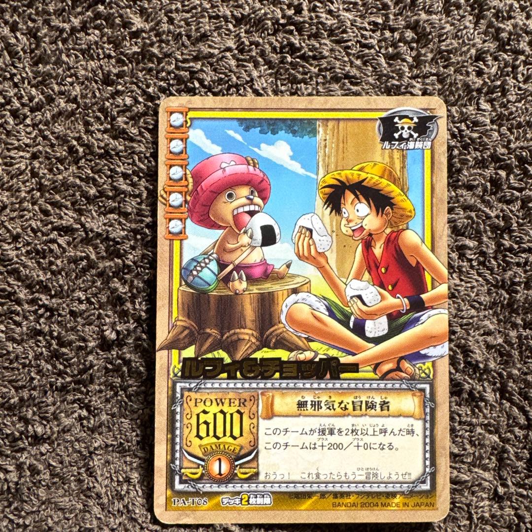 Carddass EX Series PA-T08 collectible card featuring Monkey D Luffy and Chopper from 2004, Japan import
