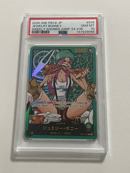 PSA 10 graded Jewelry Bonnie figure from One Piece model OP07-019 by REKA Japan import