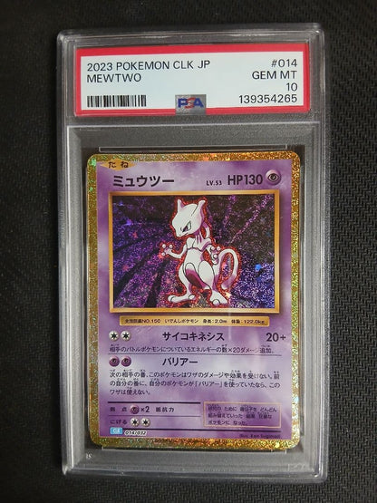 PSA10 graded Pokemon Card Mewtwo Classic playing card with clear protective case