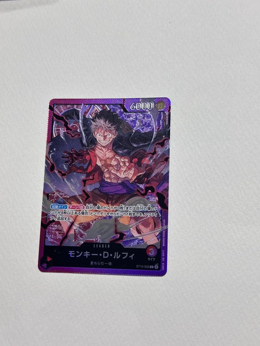 One Piece Monkey D. Luffy OP10 SR Japanese purple leader card with 6000 power from model ST10-002