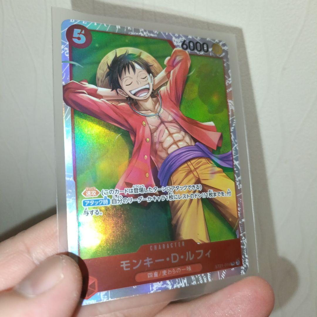 One Piece Monkey D. Luffy SR ST21-014 collectible card Japan import with detailed character artwork