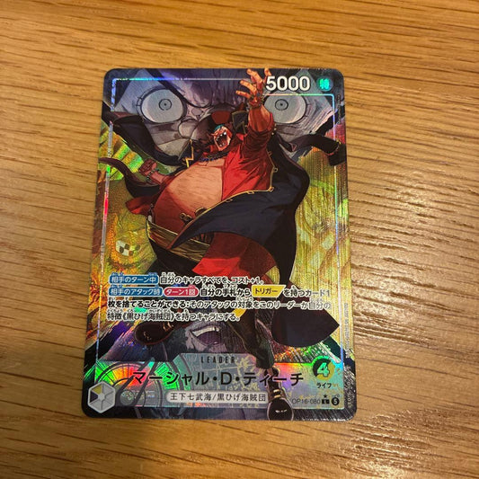 One Piece Card Game Marshall D. Teach Leader Parallel card from Battle of Wano in good condition