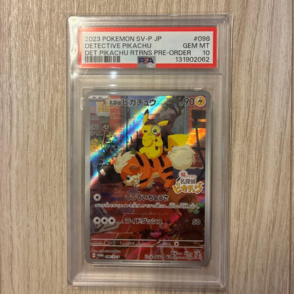 Bandai Detective Pikachu PSA10 Promo SV-P Card 098/SV-P from Japan, graded PSA10, showing front view