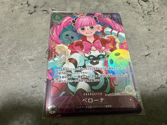 One Piece Penelope Extra Grand Battle Promo OP14-033 unopened trading card from Japan import