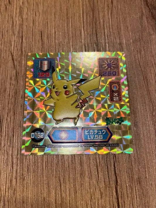 Pikachu Super DX Gold D162 prism embossed gold sticker from Japan import in original condition