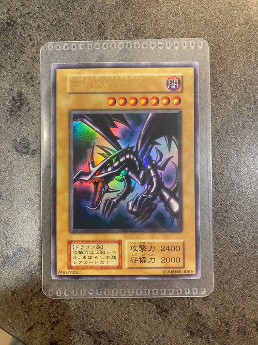 Bandai Red-Eyes Black Dragon Ultra Rare no-mark Yu-Gi-Oh trading card Japan import