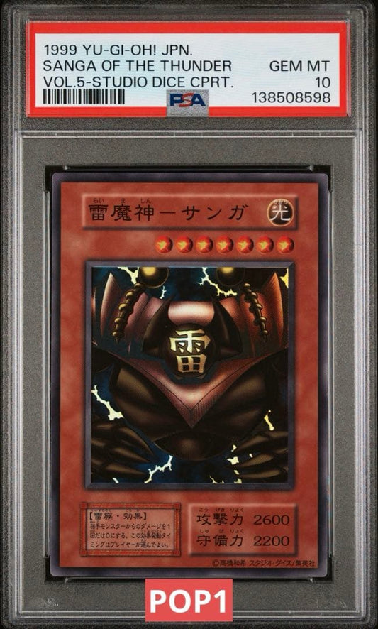 Yugioh Sanga Of The Thunder Studio Dice PSA10 game card authentic Japanese collectible