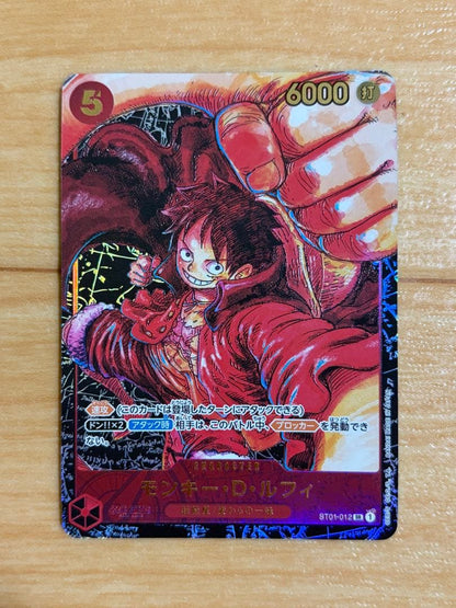 Monkey D. Luffy SR trading card ST01-012 from One Piece Card Game OP-05 New Era set Japan import