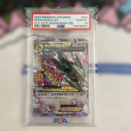 PSA10 Rayquaza EX 25th Anniversary Promotional Pokemon Card from Japan Import in protective sleeve
